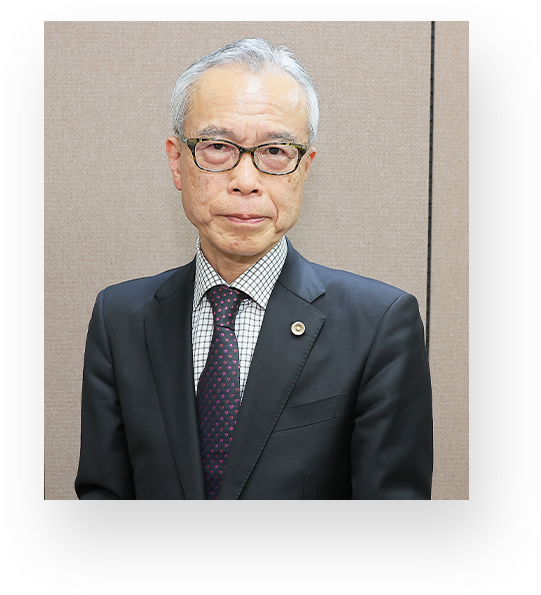 中村法律事務所