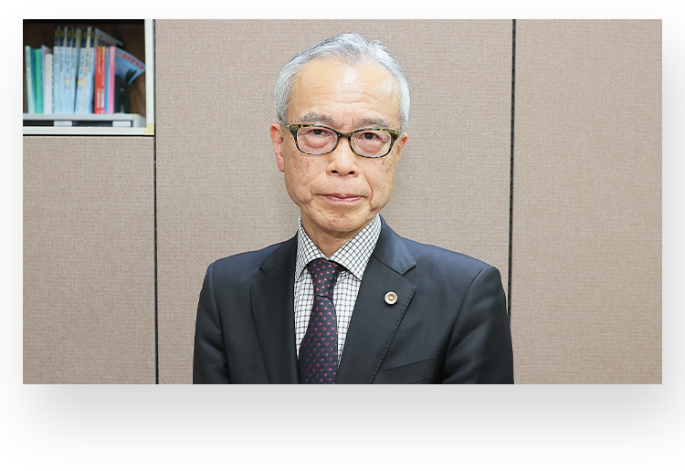 中村法律事務所